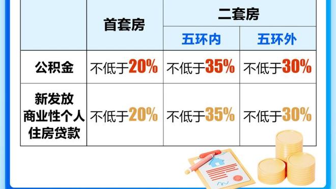 ?又伤一个！热火后卫德朗-赖特因个人家庭事务将缺席今日G3